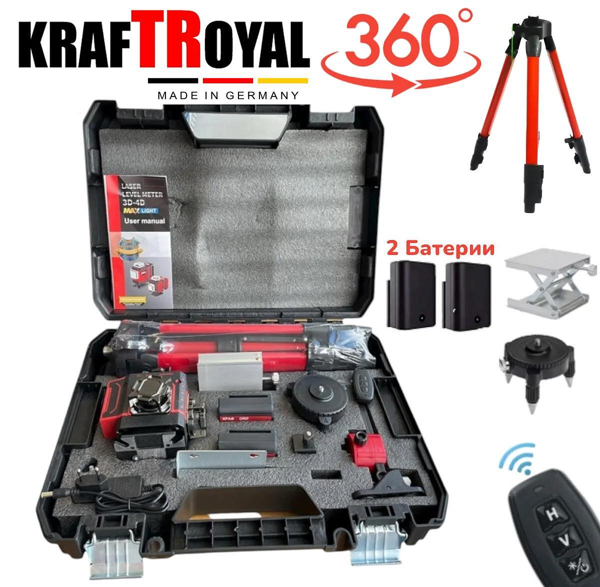 4D Лазерен Нивелир KRAFTROYAL – 360° Покритие, 16 Зелени Линии и Вграден Дисплей - Image 4
