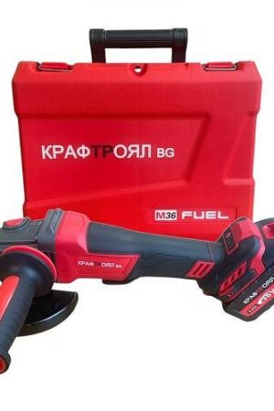 Акумулаторен ъглошлайф 36V 8Ah 125 мм KraftRoyal Red Mx Fuel