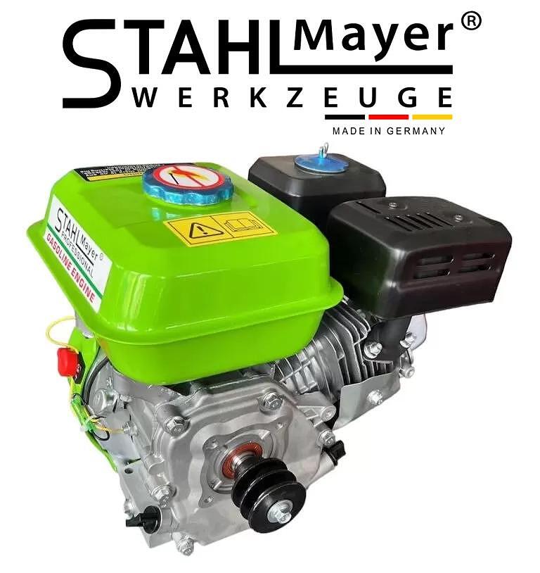 Четиритактов бензинов двигател за мотофреза – 7.5 Hp, Stahlmayer