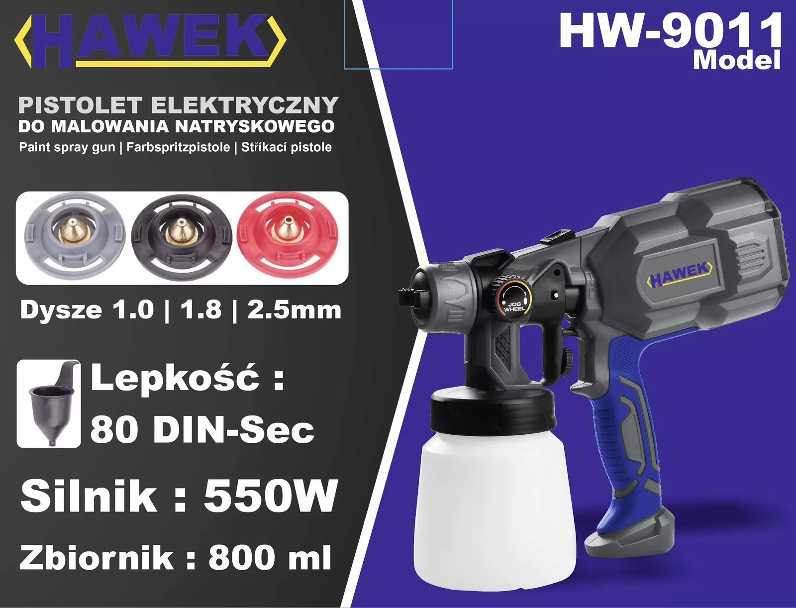 Електрически пистолет за боядисване, HAWEK - Image 6