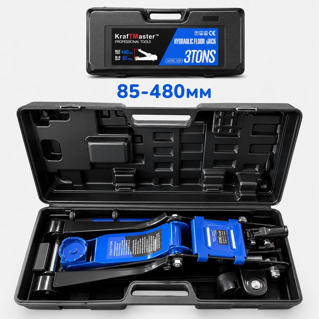 Хидравличен Крик 3 тона 85-480мм KRAFTMASTER, в куфар - Image 2