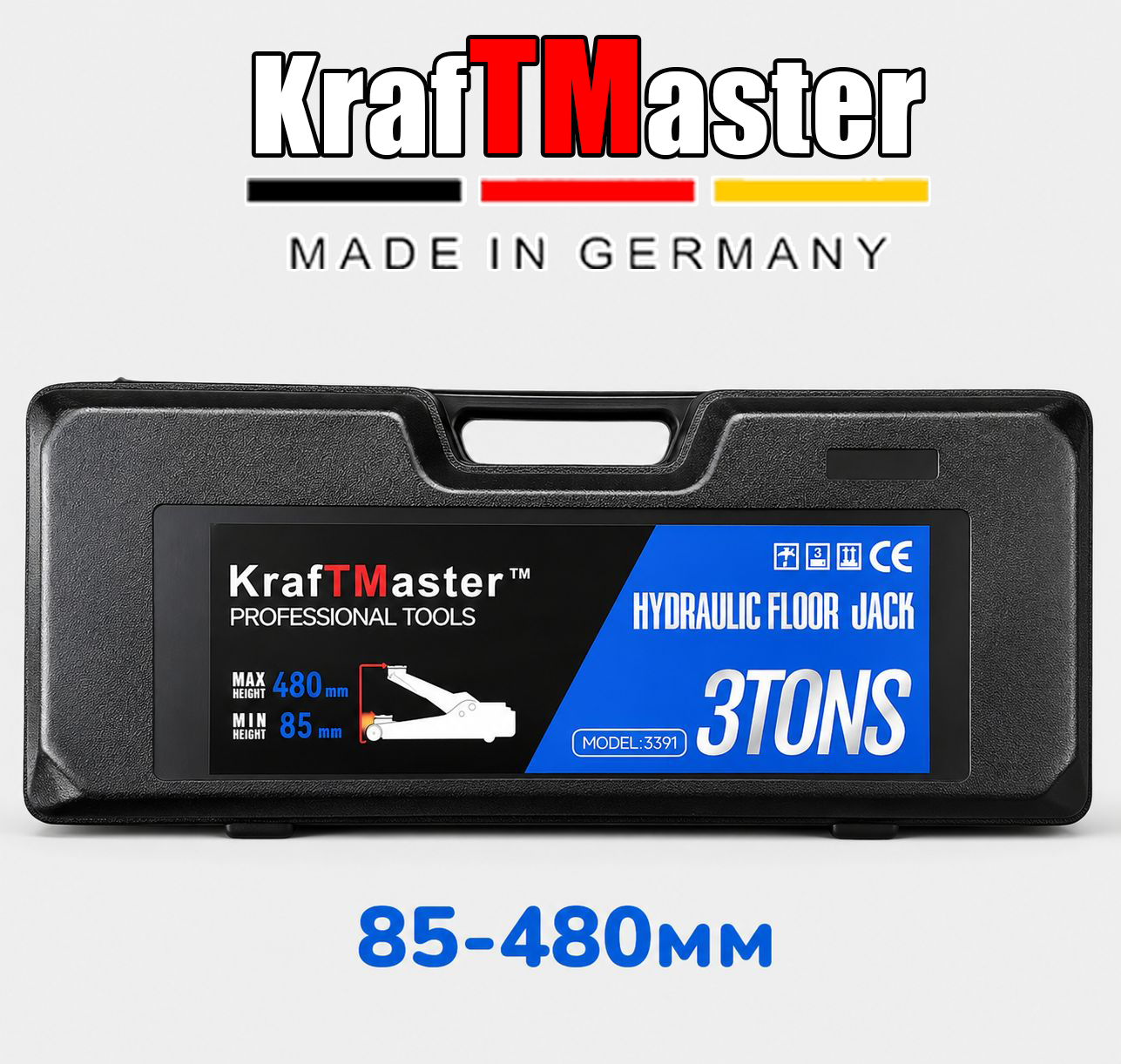 Хидравличен Крик 3 тона 85-480мм KRAFTMASTER, в куфар - Image 3