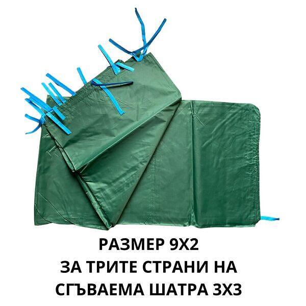 Страница за шатра 3×3, Зелена, 9 метра - защита от дъжд и вятър - Image 3