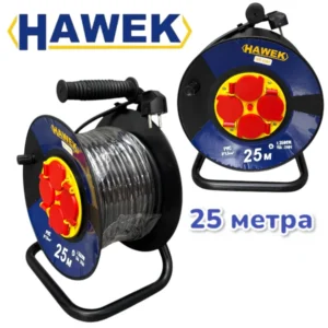 Удължител с Макара и Кабел - 25 Метра HAWEK